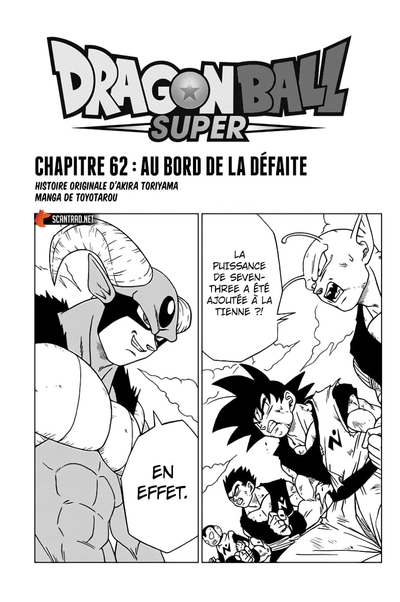 Dragon Ball Super: Chapter 62 - Page 1